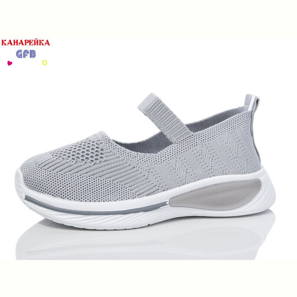 Слипоны GFB-Канарейка X8035-3