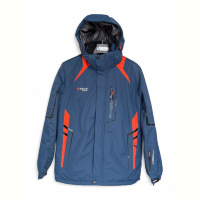Куртка Audsa S25056-13 navy