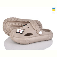 Кроксы Golden Lion 1300 беж