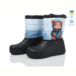 Дутики Prime-Opt Prime D-ARM-1014