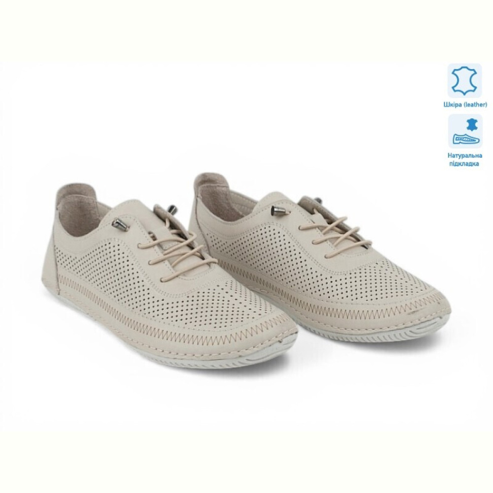 Кроссовки Allshoes 211960