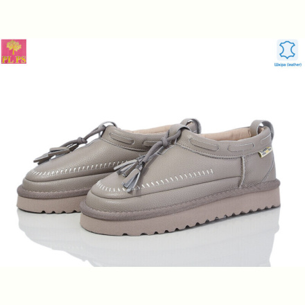 Туфли PLPS 5851-1 grey