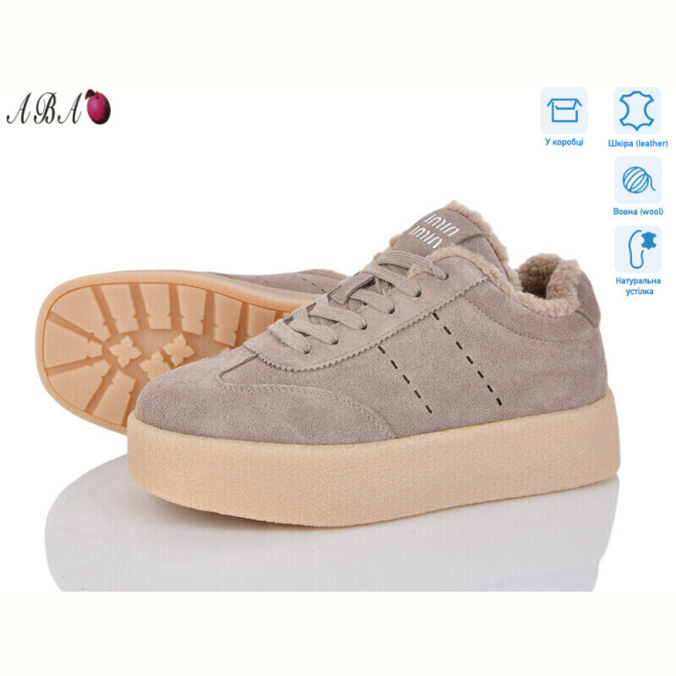 Кроссовки Aba 6ABA33-5