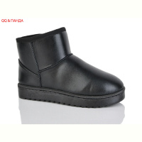 Угги QQ&Панда 5854-5