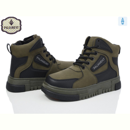Ботинки PALIAMENT MC1255-3