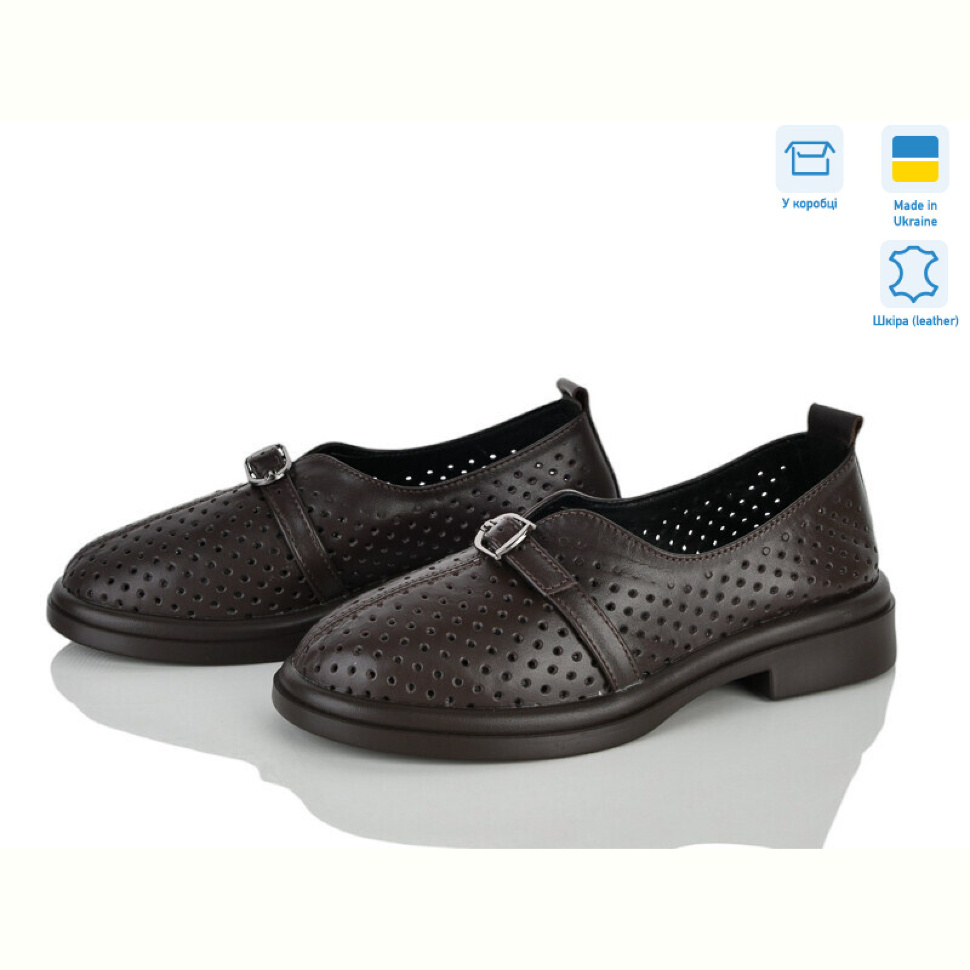 Туфли Ailinda 74305-6