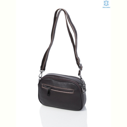 Сумка Sunshine bag W033 brown