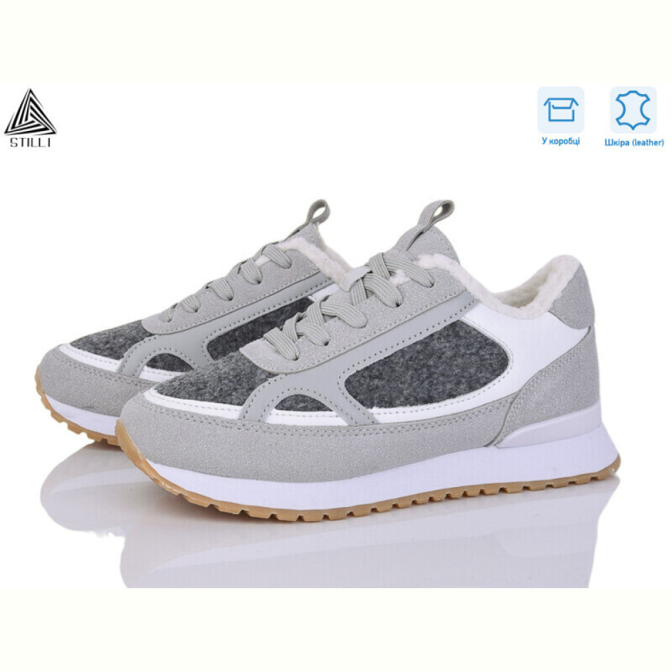 Кроссовки STILLI Group CX1770-4 шкіра піна