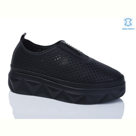 Туфли Purlina 4154-1