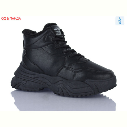 Ботинки QQ&amp;Панда J909-1
