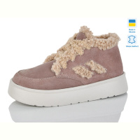 Ботинки Sali 2502 кап бел