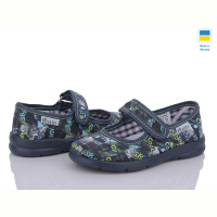 Тапки LiBang A18