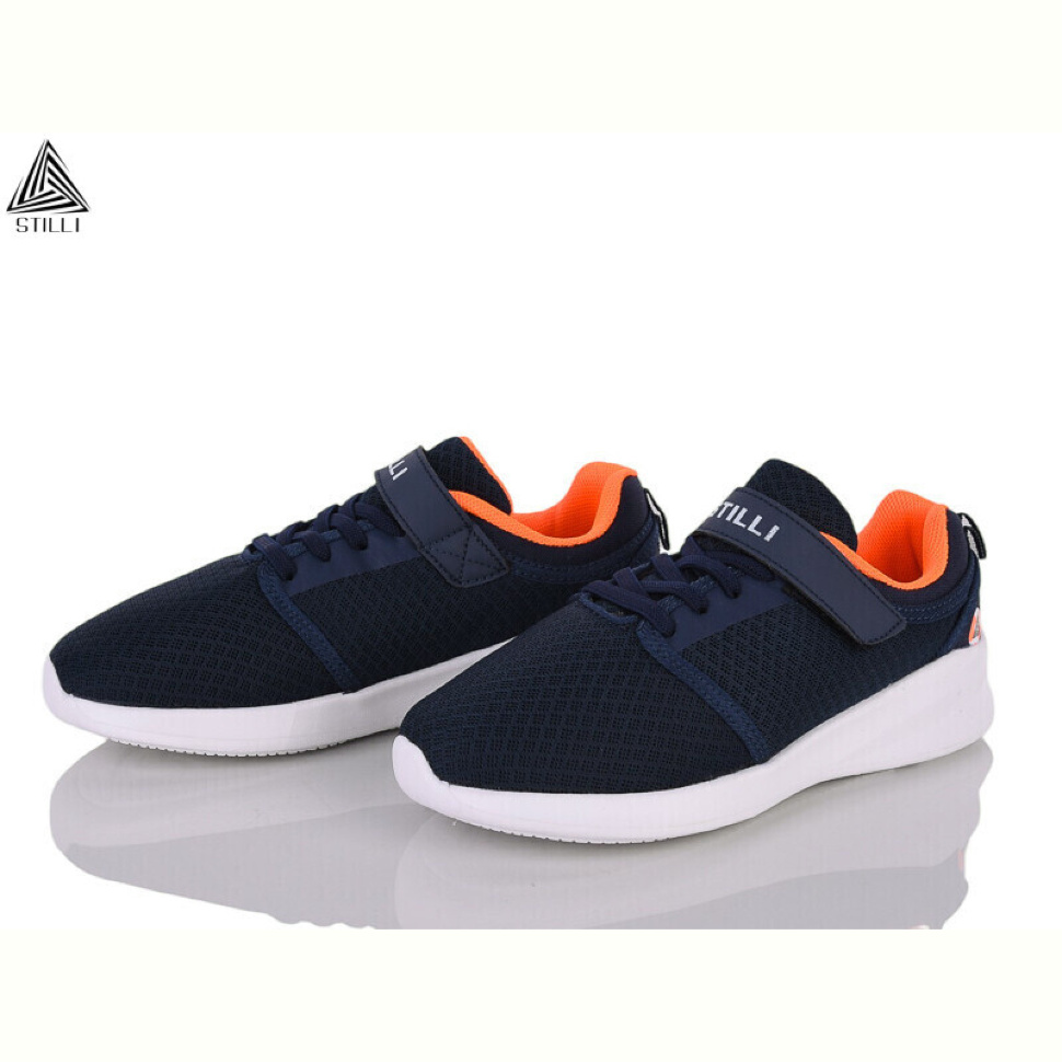 Кроссовки STILLI KIDS KT50-3 піна