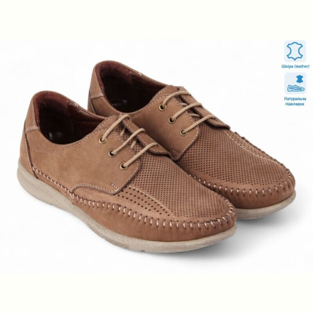 Туфли Allshoes 185342