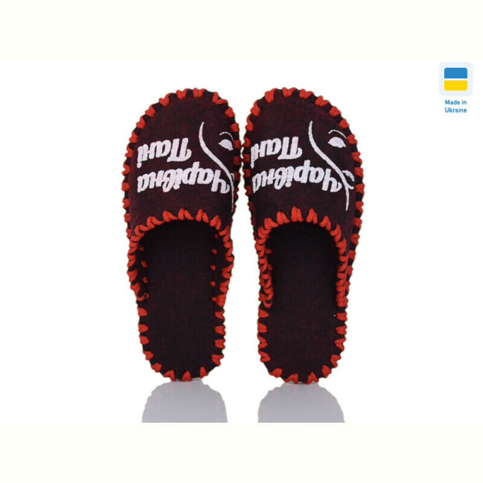 Тапки Active 246W бордо