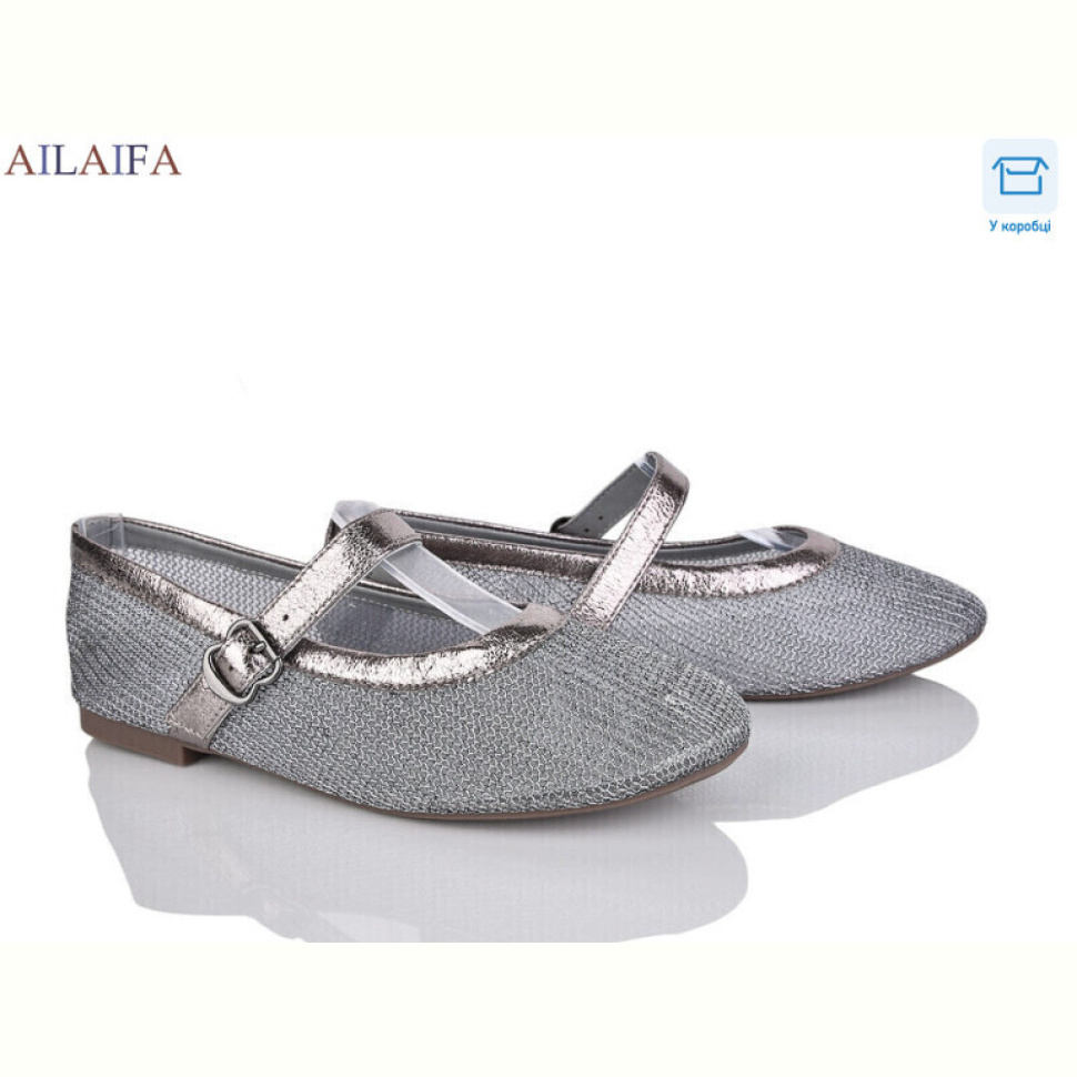 Балетки Ailaifa B12-1
