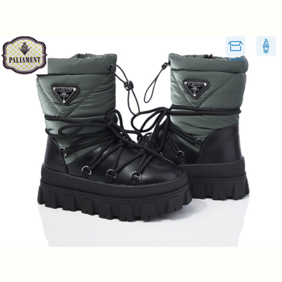 Ботинки PALIAMENT 288-5H Ботинки PALIAMENT 288-5H