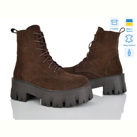 Ботинки Ailinda 0016-55M