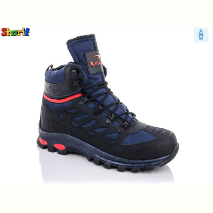 Ботинки Sharif 3040-5 (40-44)