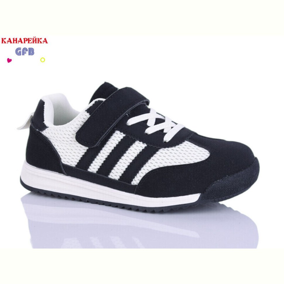 Кроссовки GFB-Канарейка R337-2