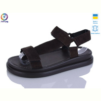 Босоножки Леопард 01014-1