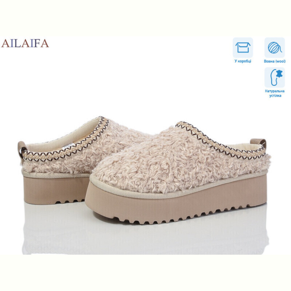 Угги Ailaifa U103-12