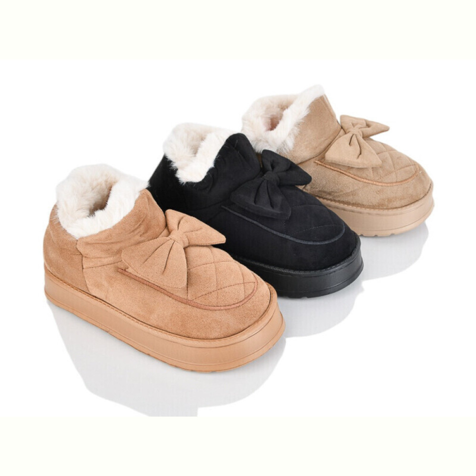 Тапки Optstok MD10155 mix