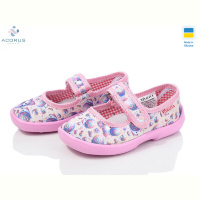 Тапки Acorus Садок 002-4 рожевий