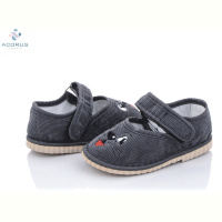 Тапки Acorus Смайл сірий