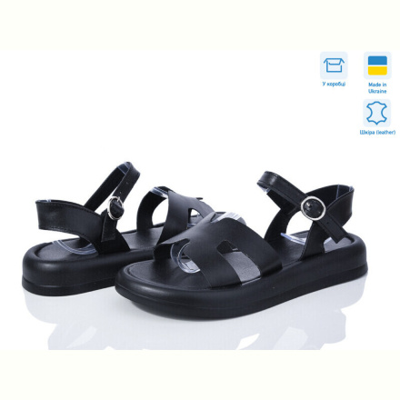 Босоножки Ailinda 3262-2