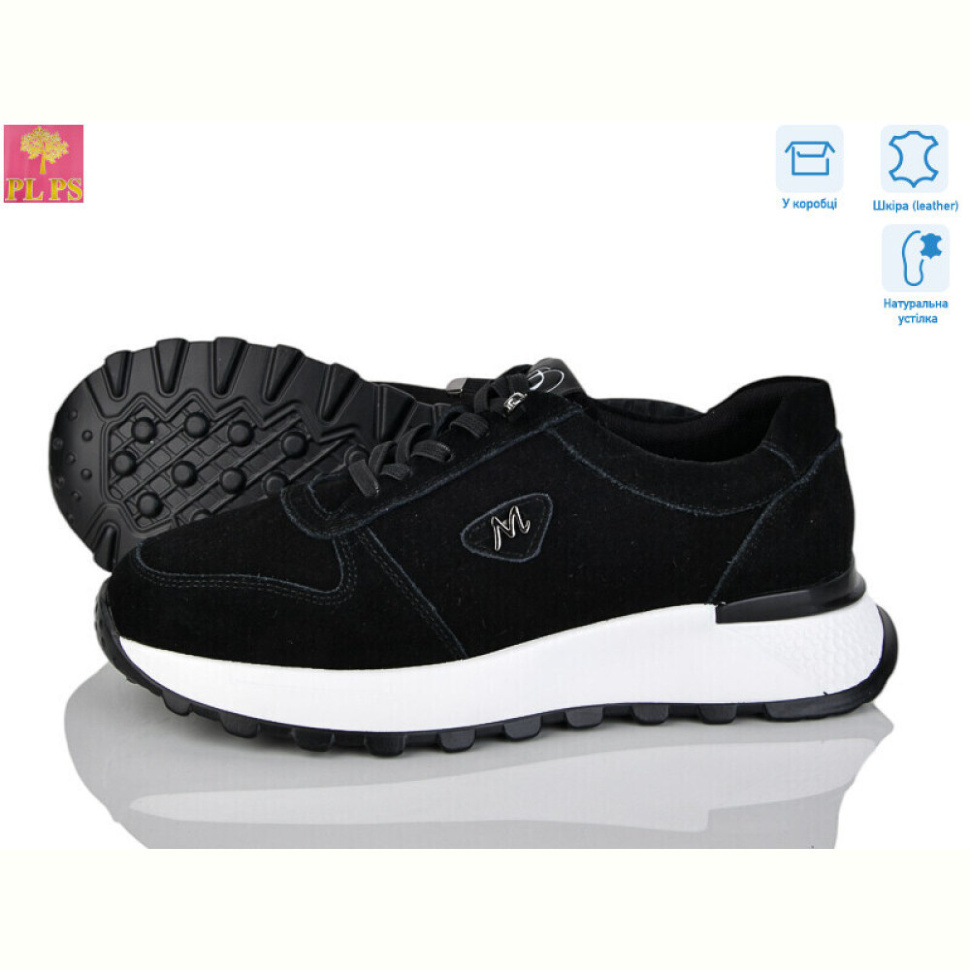 Кроссовки PLPS S630-2