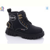 Ботинки Леопард 9036 black