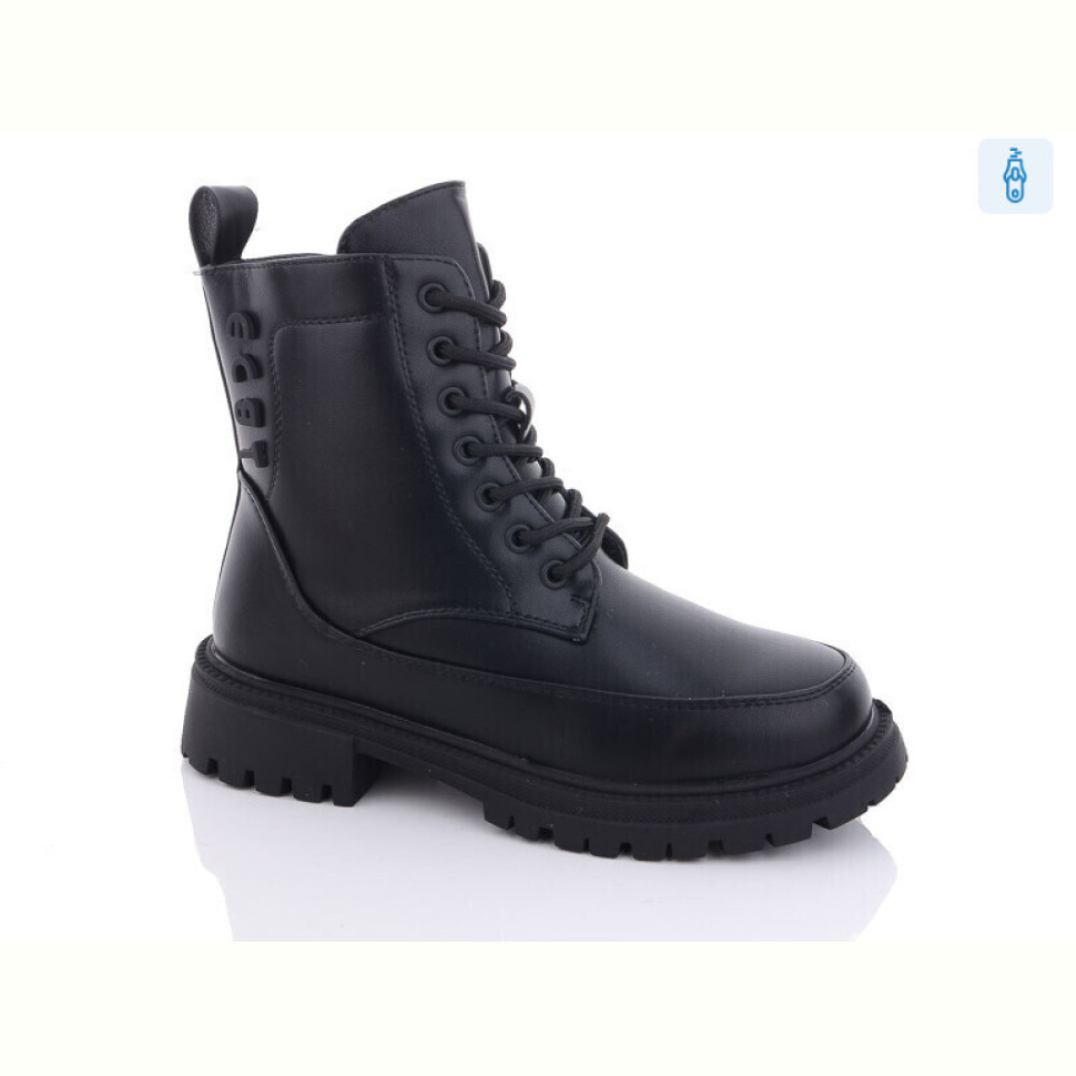 Ботинки Purlina 2897-1 Ботинки Purlina 2897-1