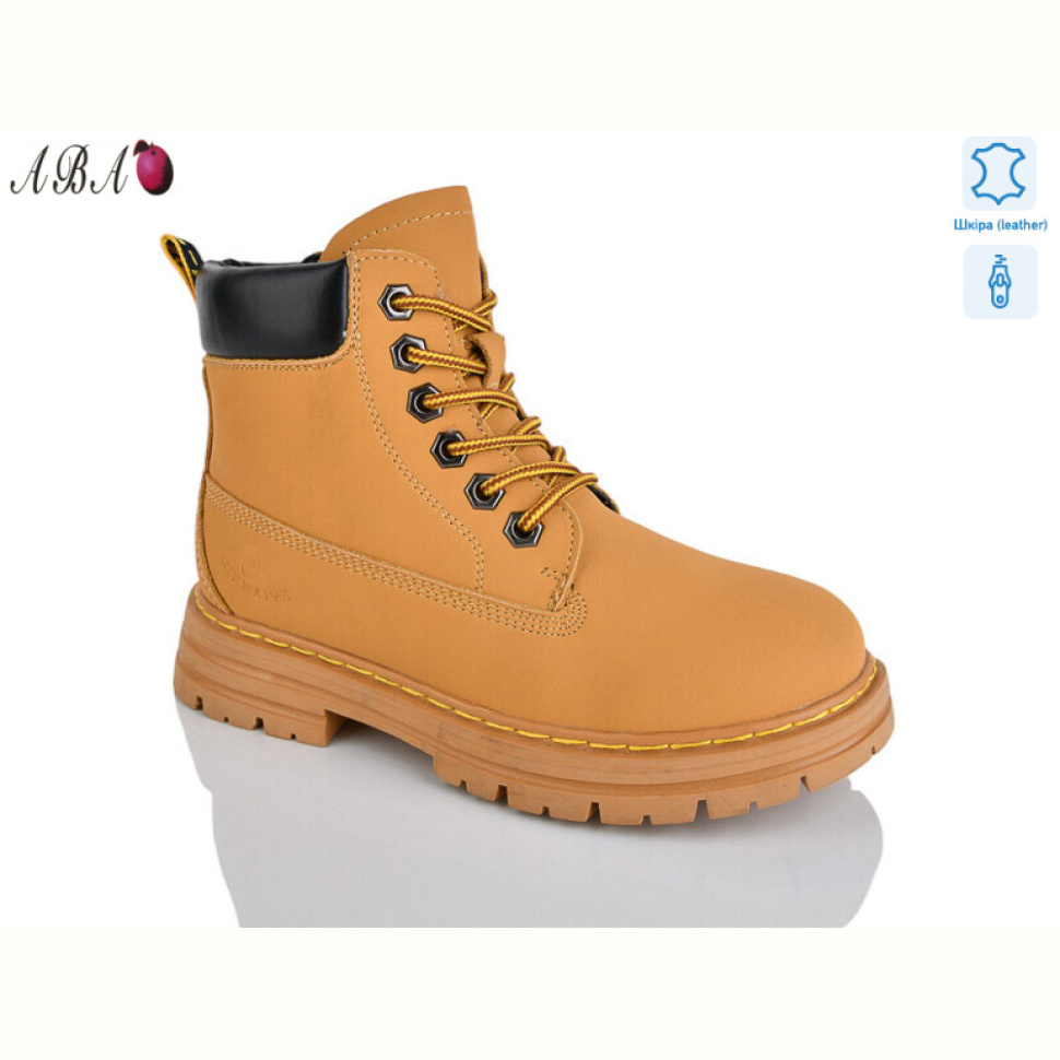 Ботинки Aba B01