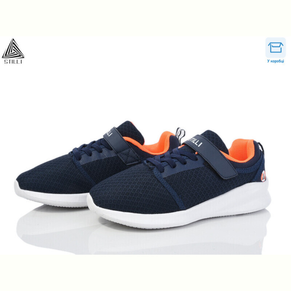Кроссовки STILLI KIDS KT50-3 піна