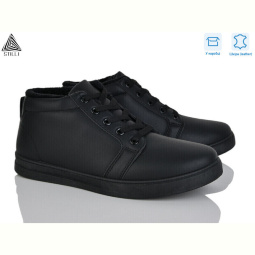 Кроссовки STILLI Group LP60-3 шкіра