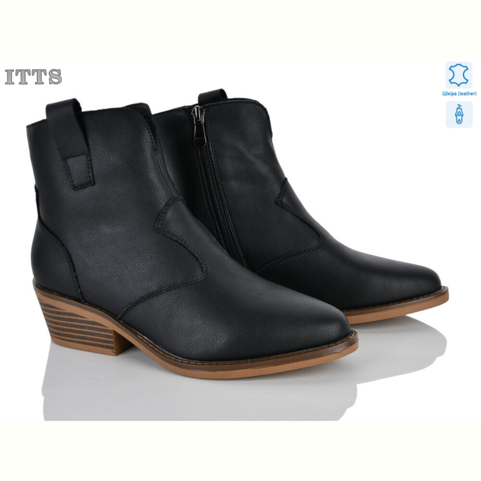 Ботинки ITTS M39-A Ботинки ITTS M39-A