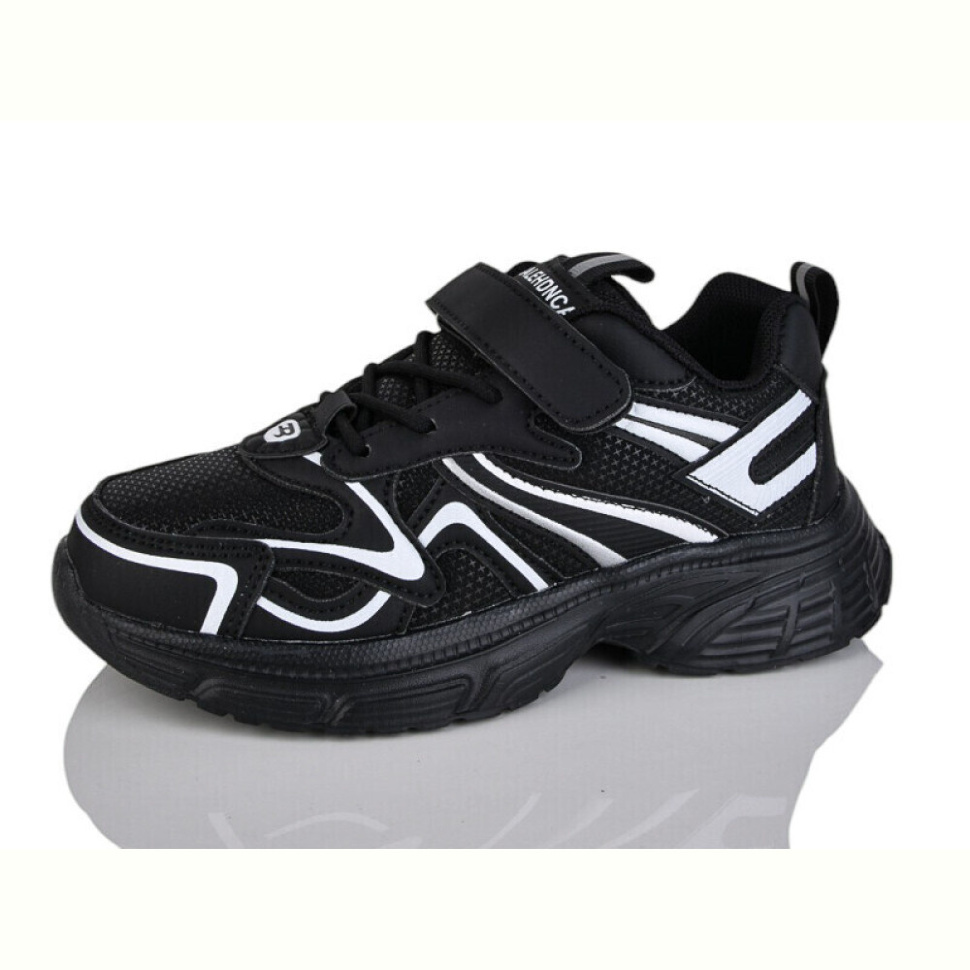 Кроссовки Xifa kids 559-005