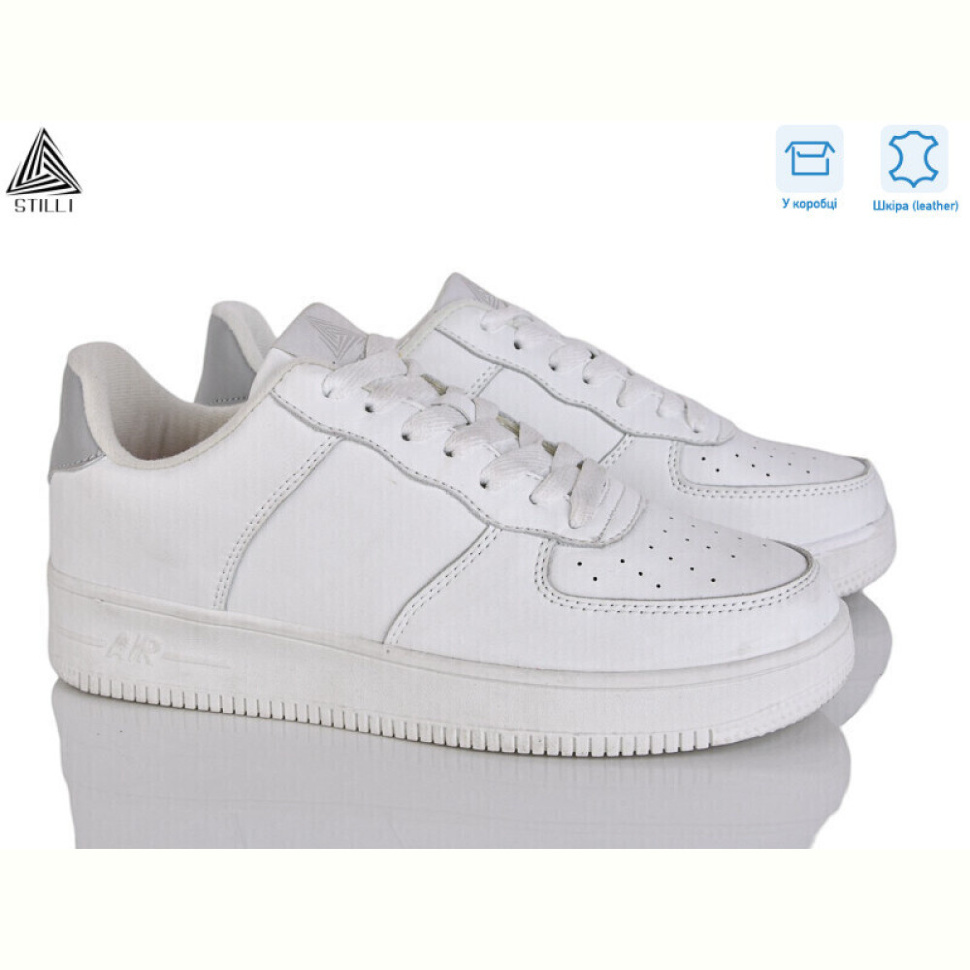 Кроссовки STILLI Group CX1490-11 шкіра піна