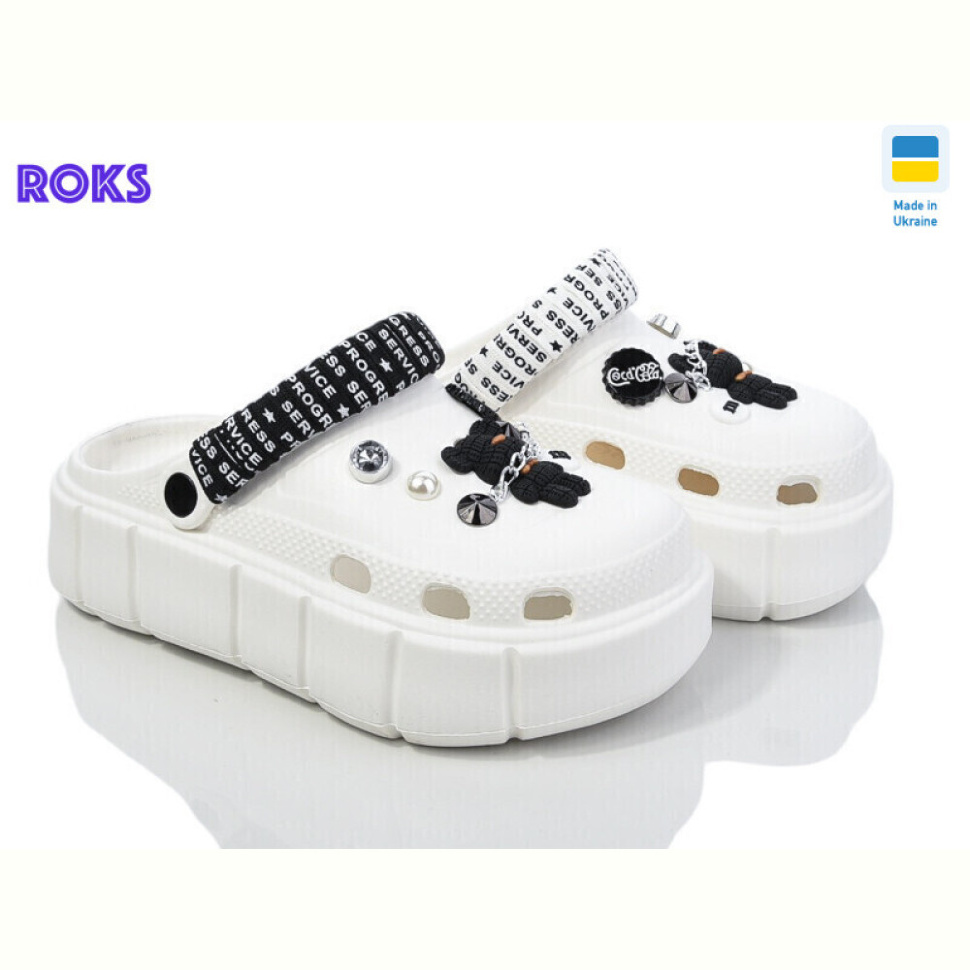 Кроксы Roks Progress 152-2-4 білий