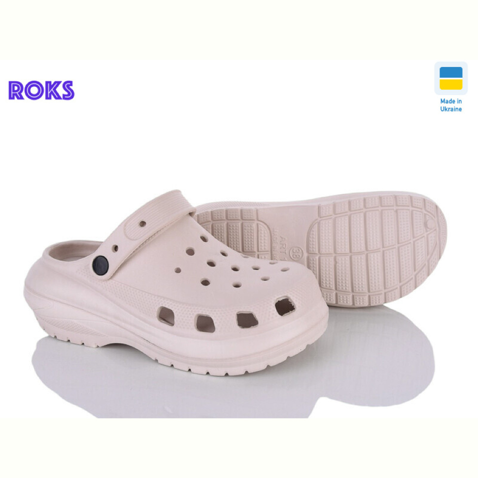 Кроксы Roks 1410 бежевий
