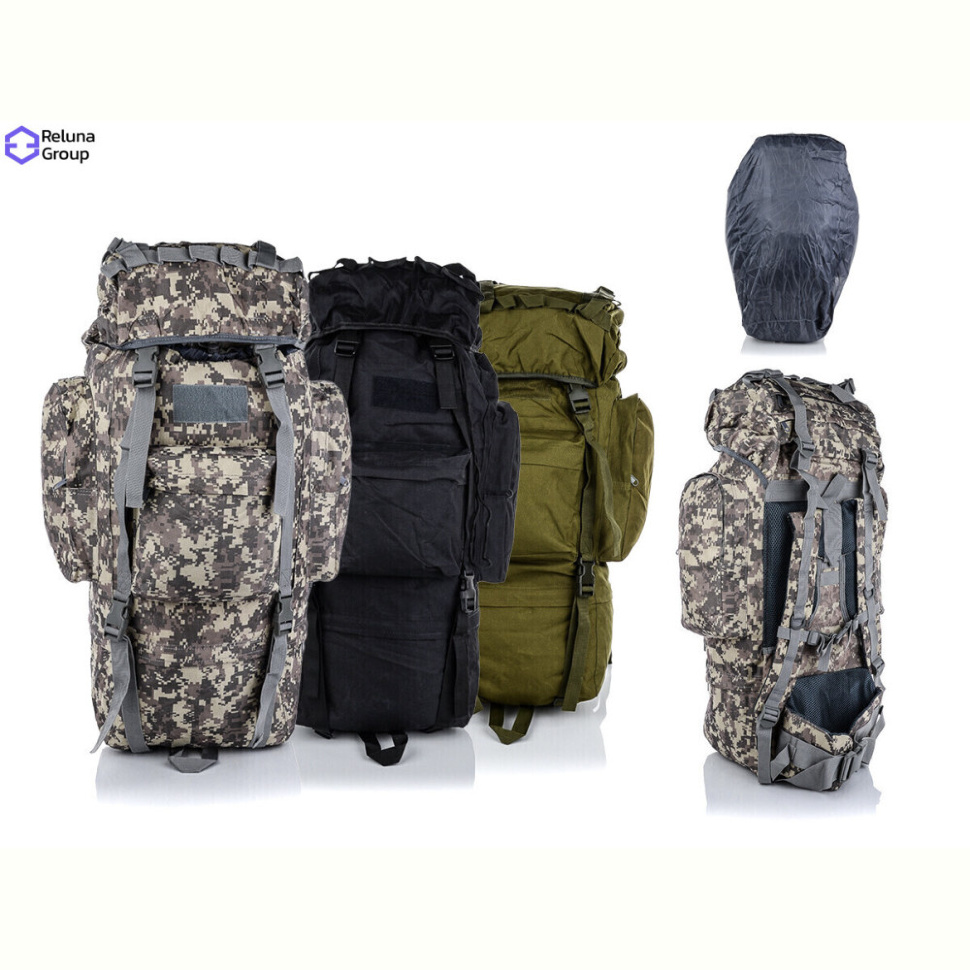 Тактический рюкзак Reluna Group 8145 mix Тактический рюкзак Reluna Group 8145 mix