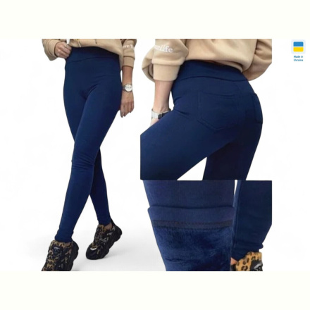 Лосины Sport style 2222 т.синій