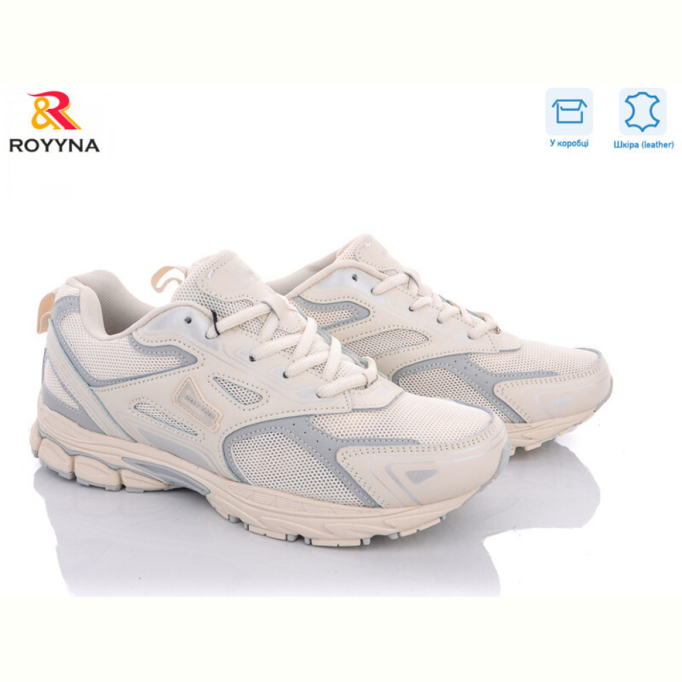 Кроссовки ROYYNA 040 NВ