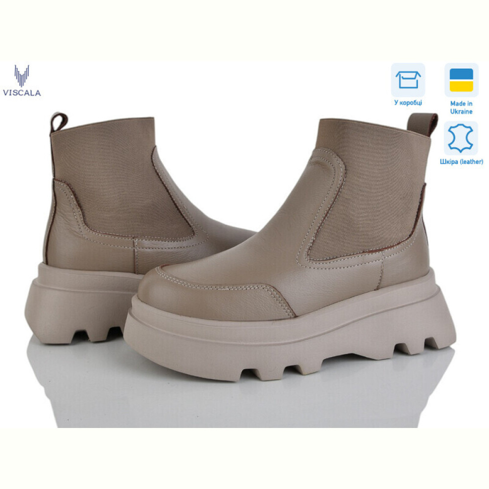 Ботинки Viscala 27927 беж.ш. S беж.
