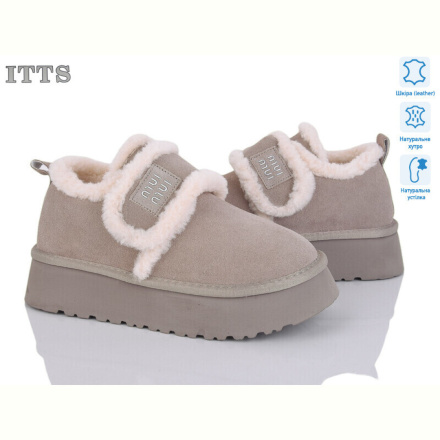 Угги ITTS F258-17