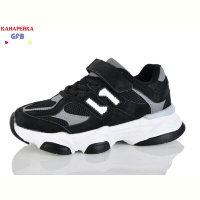 Кроссовки GFB-Канарейка R360-1