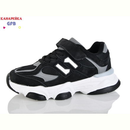 Кроссовки GFB-Канарейка R360-1