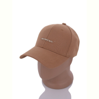 Кепка Королева 77105 brown