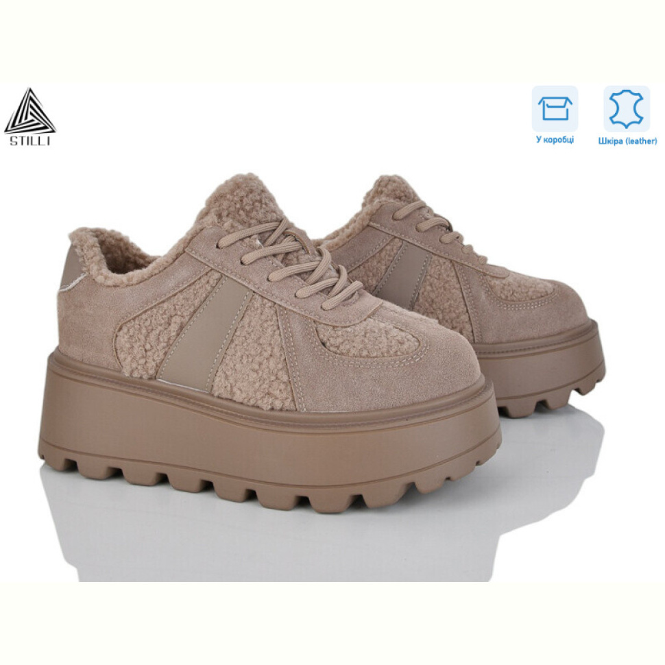 Кроссовки STILLI Group E150-4 шкіра піна